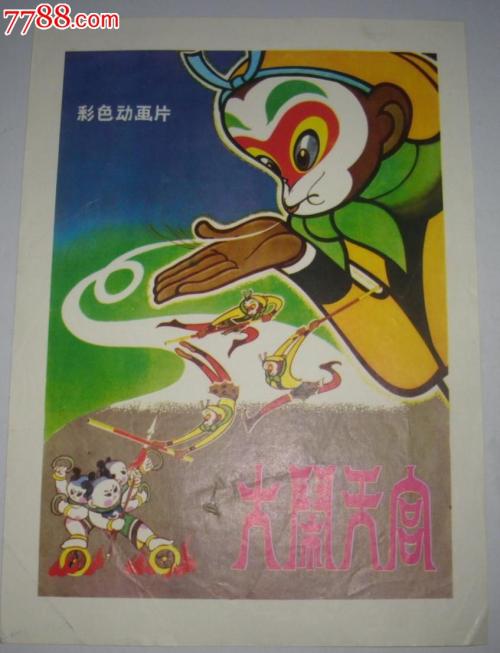 定制不丹身份证KYC认证资料